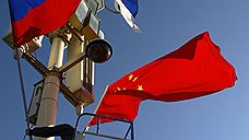 Россия и Китай: новая антиамериканская ось?