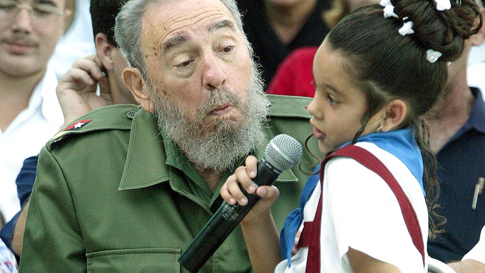 Фидель Кастро, Карденас, 2000 год 