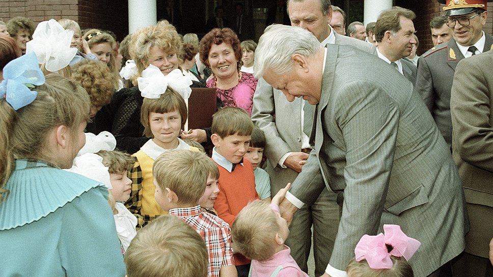 Борис Ельцин, Кондрово, 1993 год