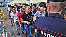 Судьба нелегальных мигрантов в России