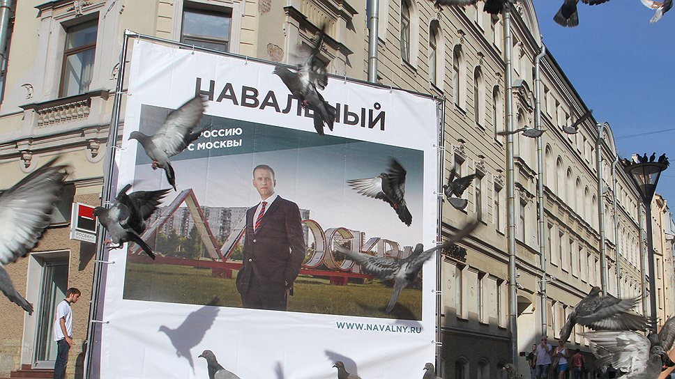 Агитационные кубы и другие методы работы с электоратом Алексея Навального многие участники рынка считают новым словом в политических технологиях 
