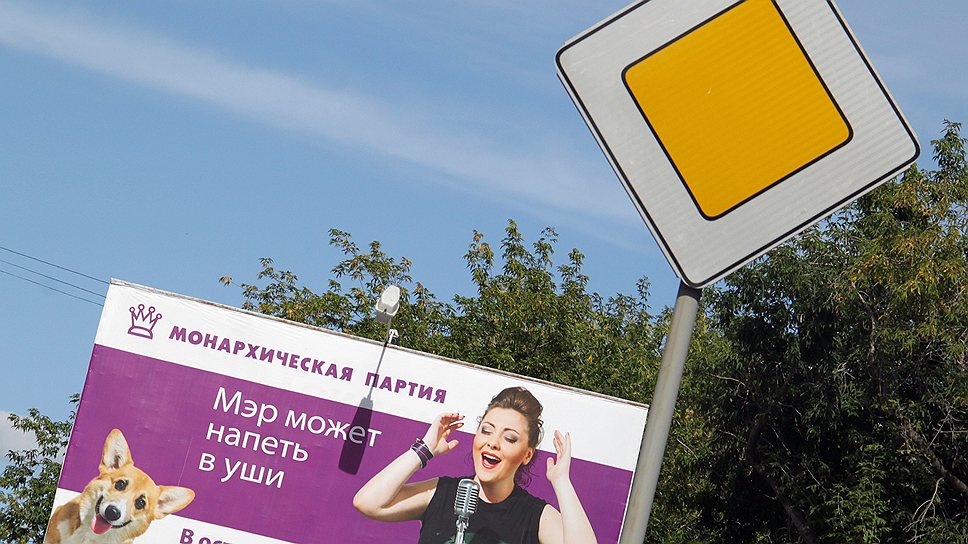 Кампания по выборам мэра Екатеринбурга отличается страстностью, о которой граждане в последние годы успели забыть