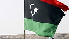 Ливия будет уничтожать пиратские танкеры