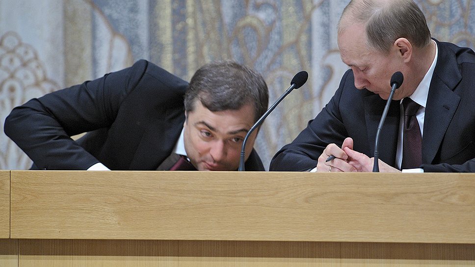 Спустя два года Владимир Путин понял, что без Владислава Суркова в Кремле не обойтись
