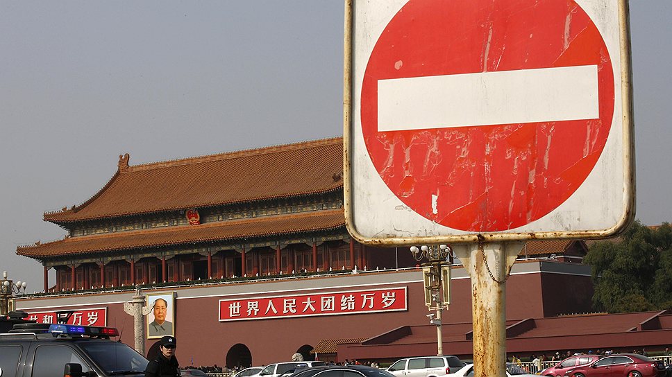 Уйгурских сепаратистов просят объезжать стороной площадь Тяньаньмэнь