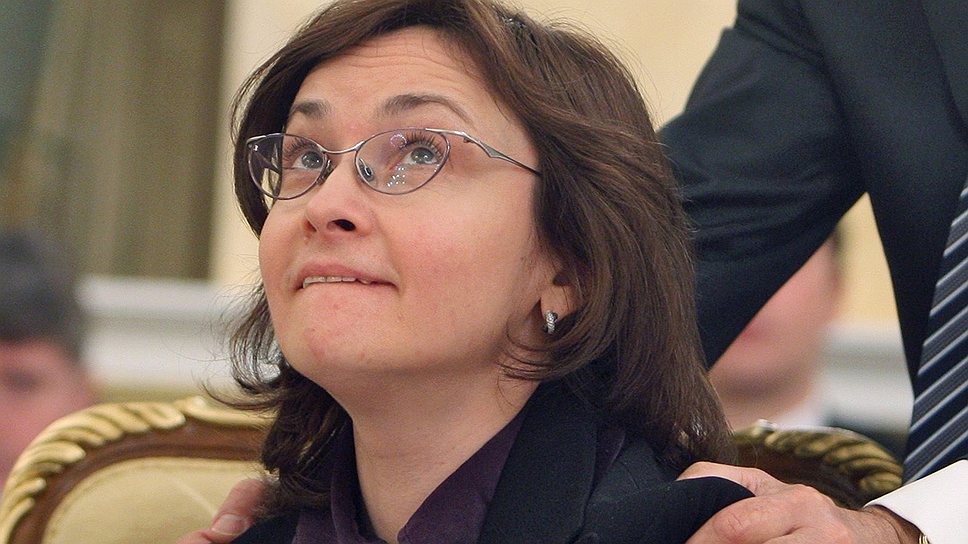 Министр экономического развития Эльвира Набиуллина. Москва, 2009 год 
