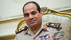 Генерал позвал Египет в светлое прошлое