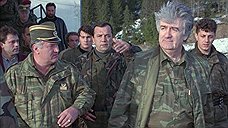 Младич не защитил Караджича