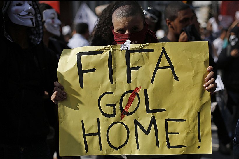 ФИФА советуют не ездить в Бразилию со своим футболом