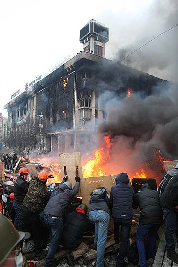 Киев, 19 февраля