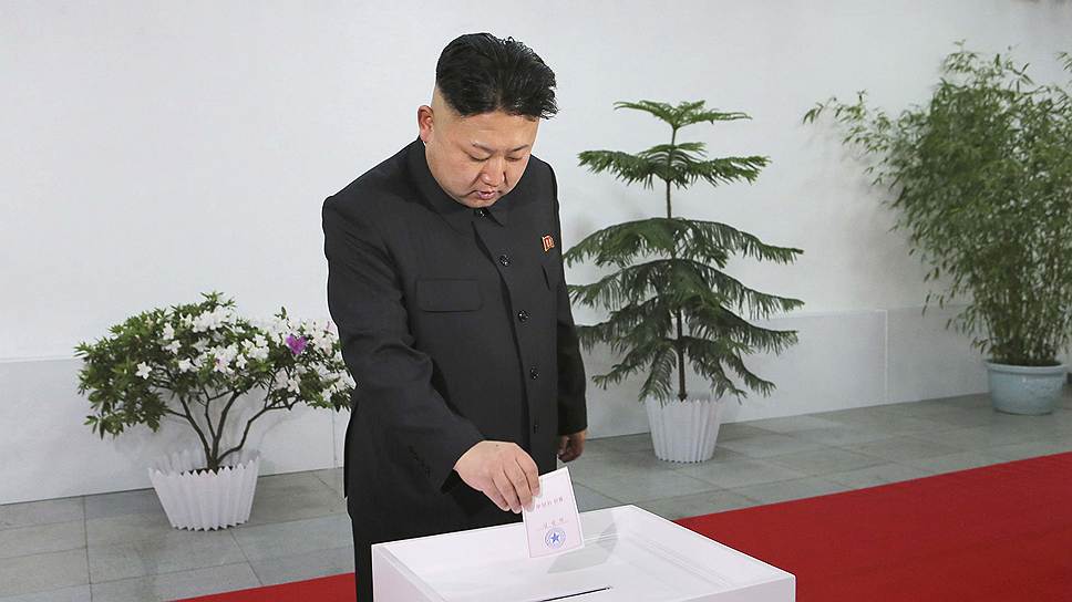 Нет никаких сомнений в том, что выбор Ким Чон Ына не отличался от выбора его соотечественников