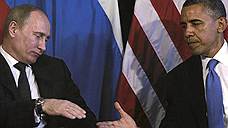 "Ограниченное партнерство: российско-американские отношения в XXI веке"