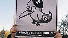 Турции вернули Twitter