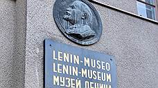 "Тут спал Ленин", но этого недостаточно, чтобы привлечь финнов