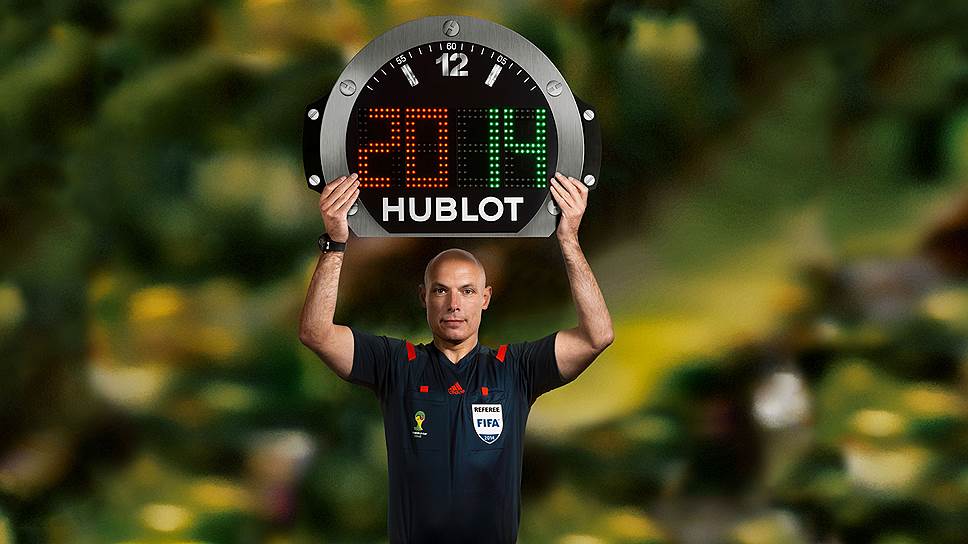 Дает дополнительное время для. Hublot FIFA 2014. Часы футбольного арбитра. Часы для судейства в футболе. Hublot табло.