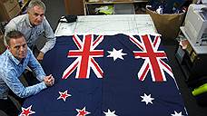 Новый флаг Новой Зеландии