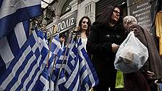 Демократия напугала Грецию