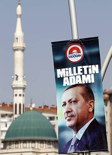 Ни массовые протесты, сотрясавшие Турцию в 2013 году, ни обвинения в коррупции не помешали премьер-министру Реджепу Тайипу Эрдогану пойти на повышение и стать президентом страны 