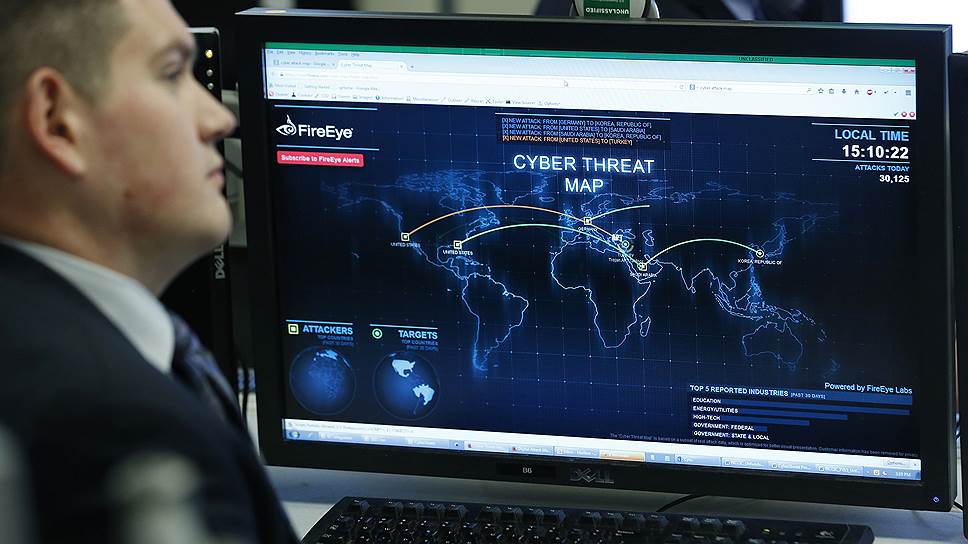 Новая американская спецслужба займется не столько предотвращением киберугроз, сколько его координацией