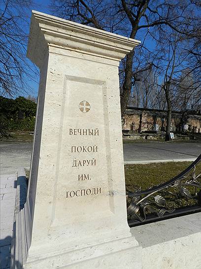 Благодаря историко-архивным работам около полутора тысяч человек, похороненных на Керепеши, вновь обрели имена 