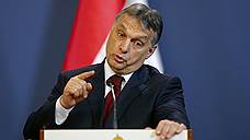 Орбана лишили монополии на власть