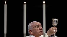 Папа Франциск реабилитировал "теологию освобождения"