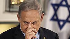 Нетаньяху сказал "Шалом" арабам и американцам