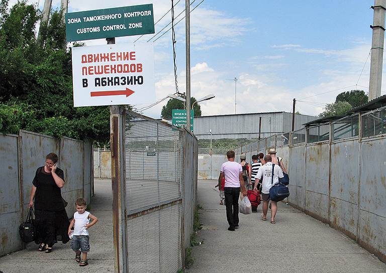 Контроль над границей с Россией помогает Республике Абхазия укреплять свою независимость от Грузии 
