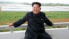 Пхеньян отказался от несуществующих переговоров
