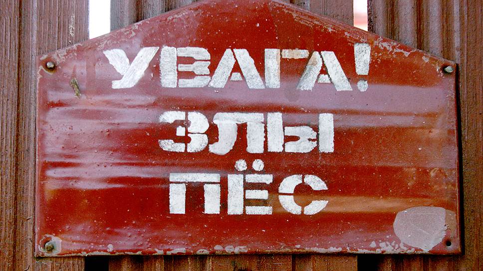 Для большинства белорусов белорусский язык родной, но не очень знакомый 
