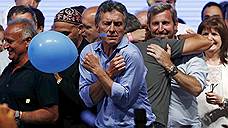 Аргентинцы устали от левых популистов