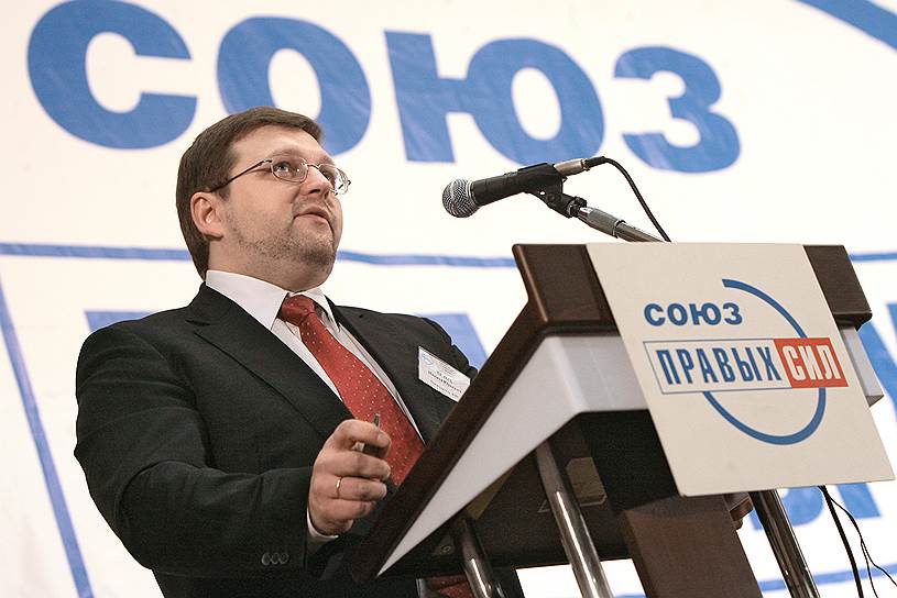 До того как стать губернатором Кировской области, Никита Белых несколько лет возглавлял Союз правых сил, который вскоре после его ухода прекратил существование