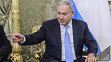 В Израиле приняли закон об иностранных агентах