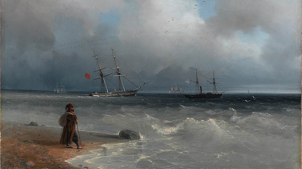 &quot;Морской берег&quot;, 1840