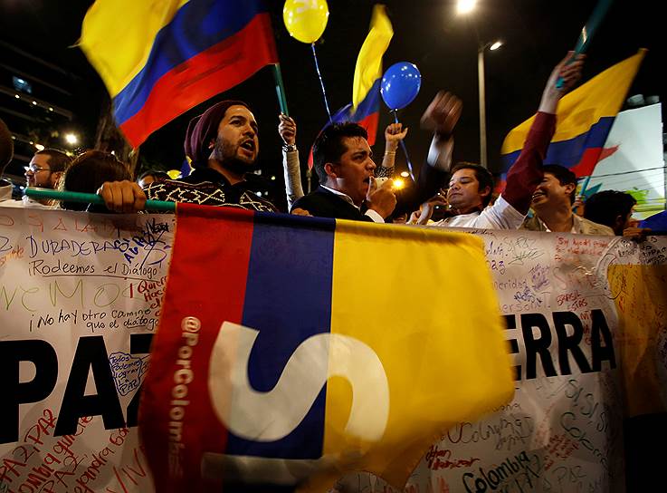 Через месяц жителей Колумбии ждет референдум по одобрению мирного договора с террористами