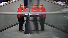 Скрытая победа Меркель