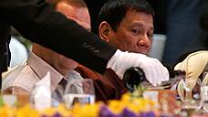 Президент Филиппин остался без критика