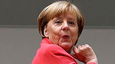 Меркель не готова поступиться принципами