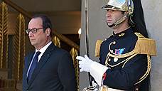 Франсуа Олланд не останется на второй срок