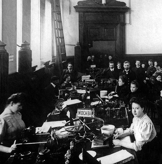 Многие желающие пытались получить единственную разрешенную для женщин государственную службу — телеграфистки в Почтовом департаменте