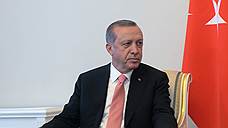 Эрдоган не стремится в Европу