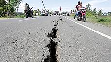 Землетрясение у побережья острова Суматра