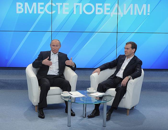 В 2011-м о том, что Медведев будет премьер-министром при президенте Путине, стало известно за полгода до выборов