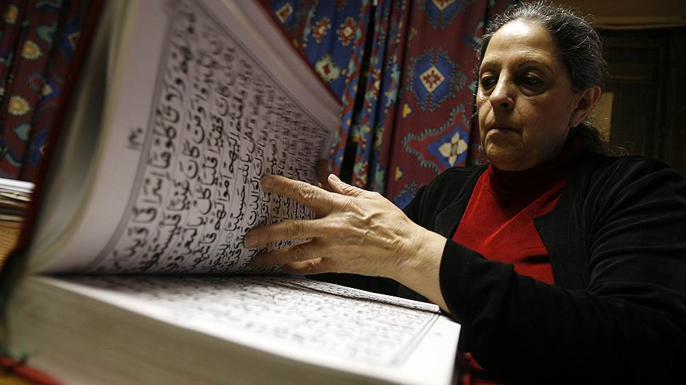 Реферат: Положение женщины по Корану