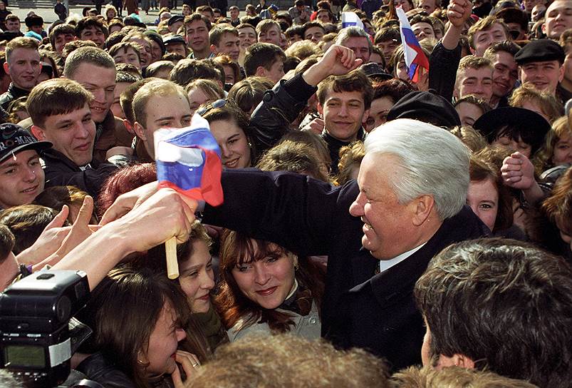 Новый праздник нового руководства России (на фото — первый президент Борис Ельцин) — День принятия Декларации о государственном суверенитете — сейчас считают значимым лишь 2% россиян