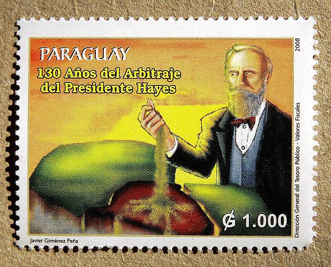 Парагвайская почтовая марка с изображением Ратерфорда Хейса