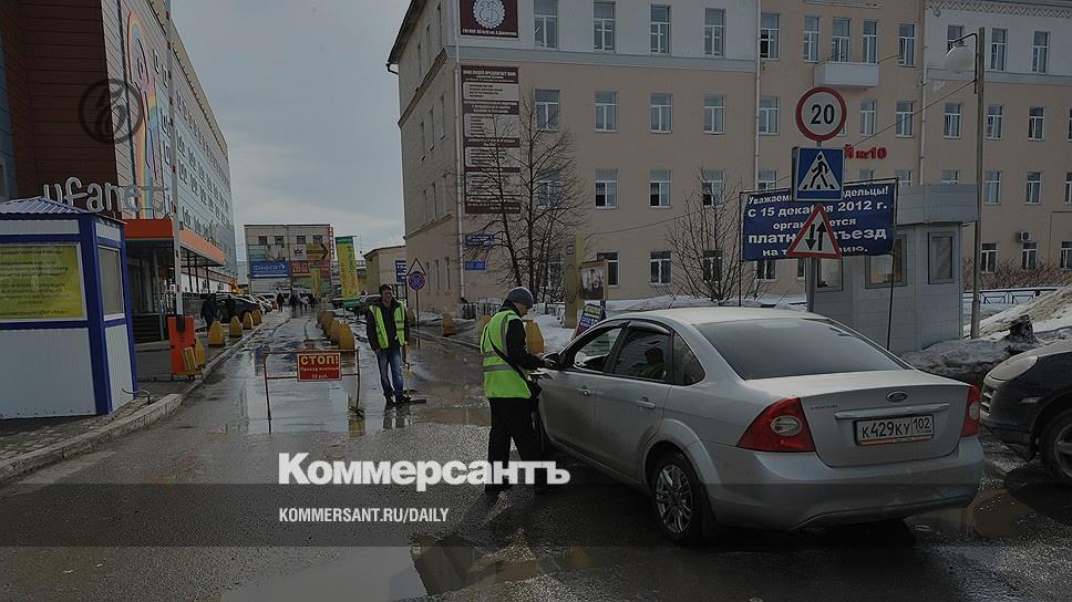 Парковки уфа. Парковка фирма мир. ТЦ мир парковка. ЦТИР мир Уфа парковка. ТЦ мир Уфа паркинг.