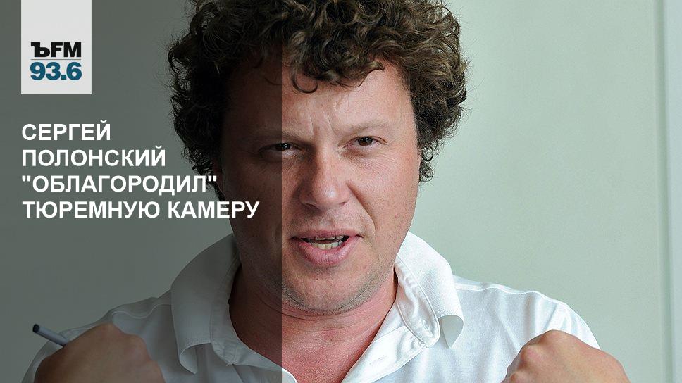 Полонский 9 класс