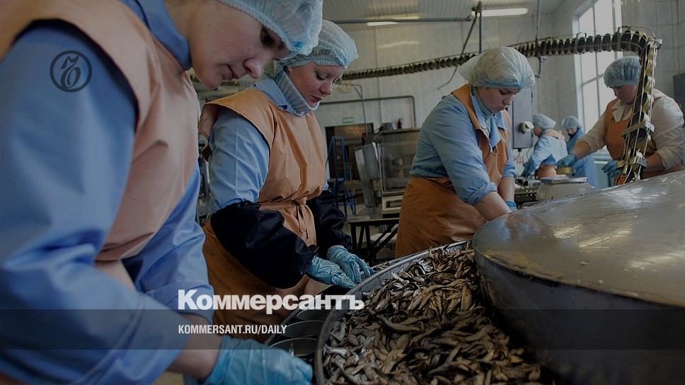рыбоконсервный комбинат столичный