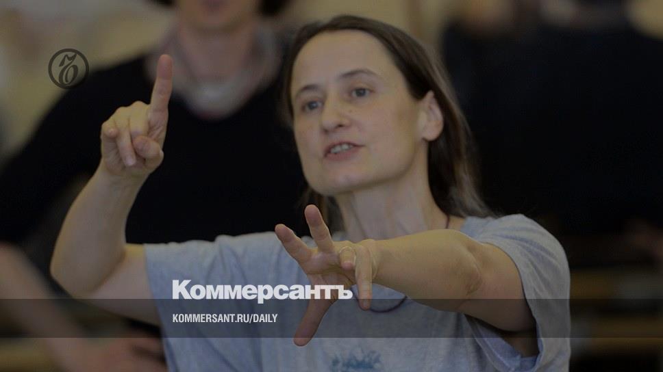 Саша Вальц хореограф